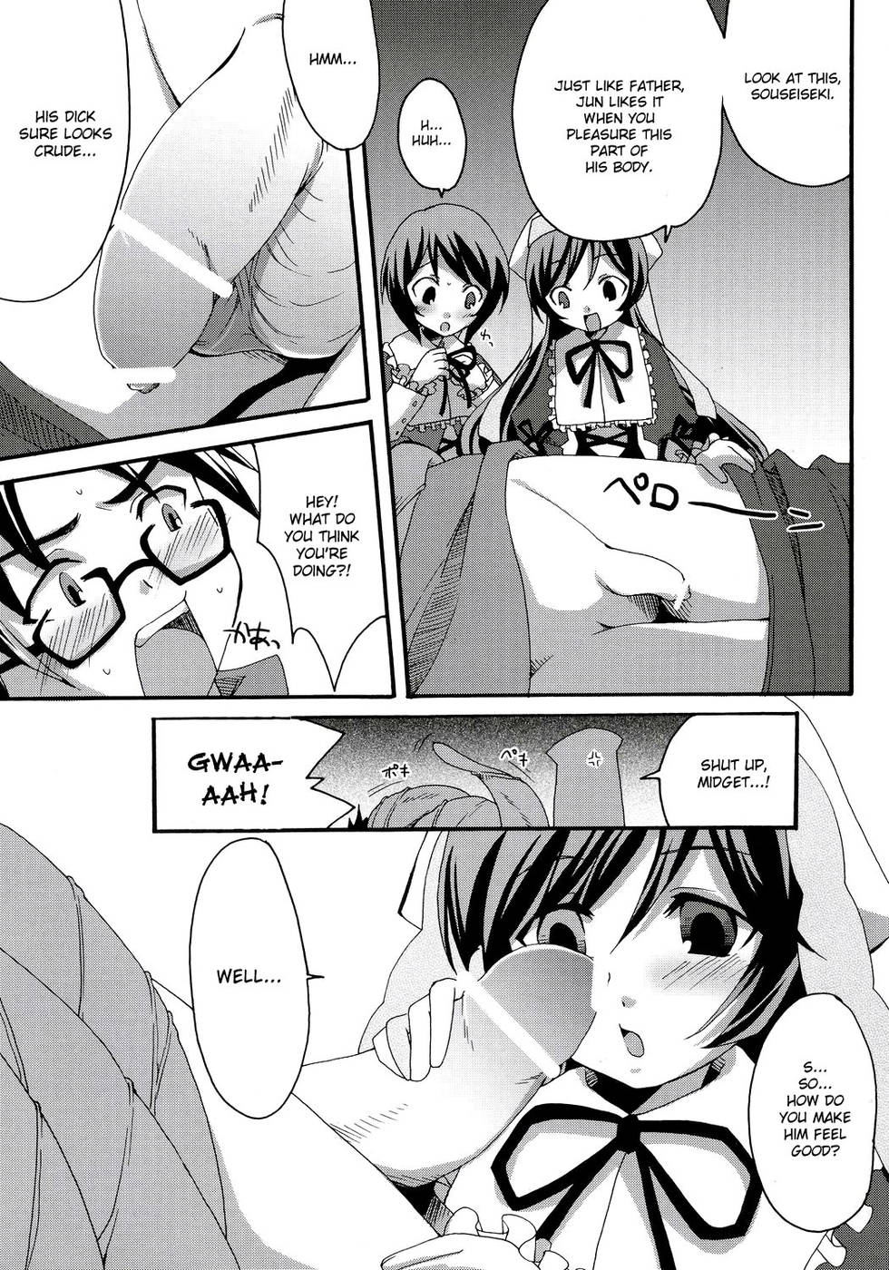 Hentai Manga Comic-Heart no Tsubomi-Read-10